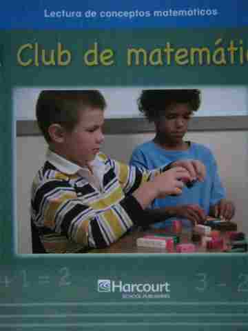 (image for) Lectura de conceptos matematicos 1 El Club de matematicas (P)