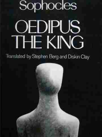 (image for) Sophocles: Oedipus the King (P) by Stephen Berg & Diskin Clay