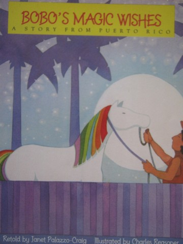 (image for) Little Readers Bobo's Magic Wishes (P) by Janet Palazzo-Craig