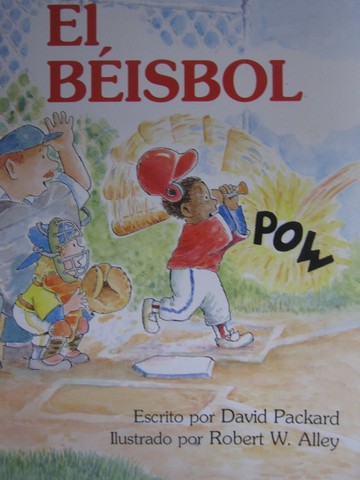 (image for) El Beisbol (P) by David Packard
