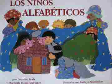 (image for) Los ninos Alfabeticos (P) by Ayala & Isona-Rodriguez