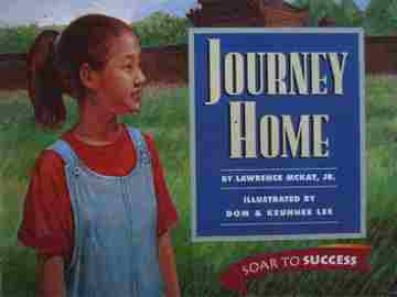 (image for) Soar to Success 8 Journey Home (P) by Lawrence Mckay, Jr. - Click Image to Close