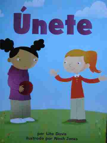 (image for) Math Readers 1 Unete (P) by Lita Davis