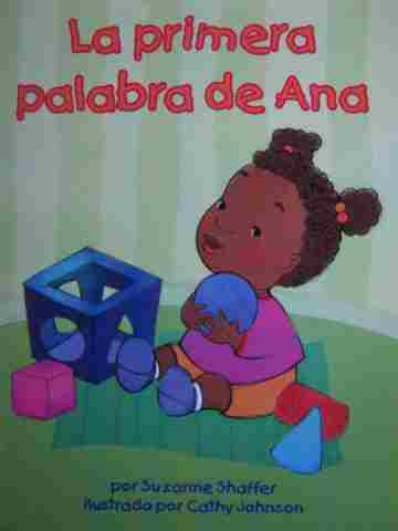(image for) Math Readers 1 La primera palabra de Ana (P) by Suzanne Shaffer