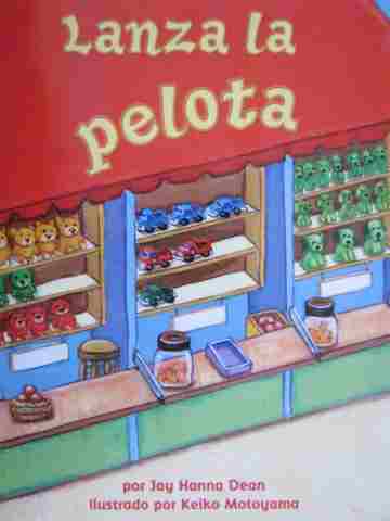(image for) Math Readers 1 Lanza la pelota (P) by Jay Hanna Dean