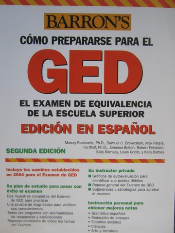 (image for) Como prepararse para el GED Edicion en espanol 2nd Edicion (P)