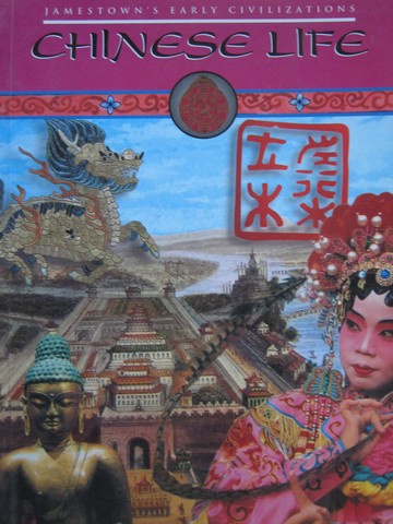 (image for) Jamestown's Early Civilizations Chinese Life (P)