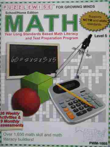 (image for) PuzzleWise Math Level 5 4th Edition (P) by Levine & Beck