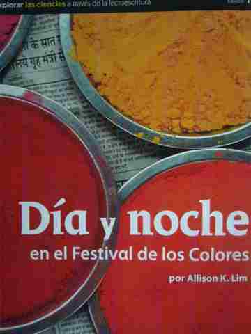 (image for) Dia y noche en el Festival de los Colores (P) by Allison K Lim