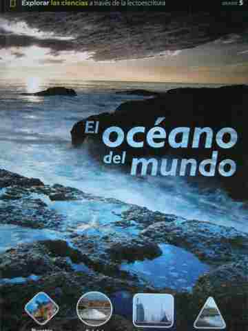 (image for) El oceano del mundo (P) by Stephanie Harvey