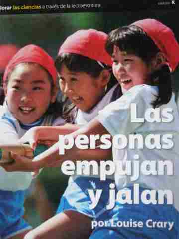 (image for) Las personas empujan y jalan (P) by Louise Crary