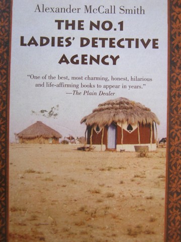 (image for) No. 1 Ladies' Detective Agency (P) by Alexander McCall Smith