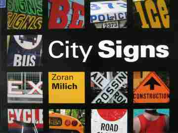 (image for) City Signs (P) by Zoran Milich