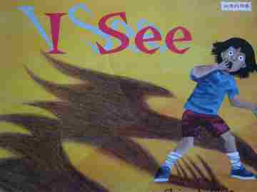 (image for) Book Shop I See (P) by Claire A Olsen