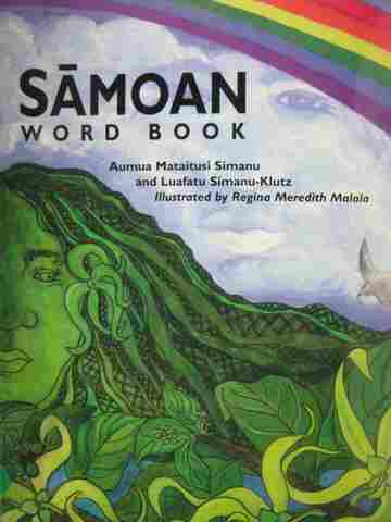 (image for) Samoan Word Book (P) by Aumua Simanu & Luafatu Simanu-Klutz