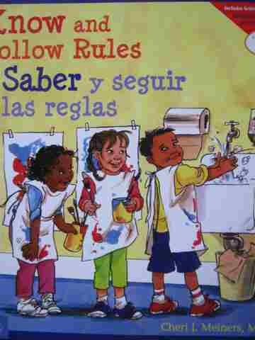 (image for) Know & Follow Rules / Saber y seguir las reglas (P) by Meiners