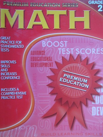 (image for) Premium Education Series Math Grade 2 (P)