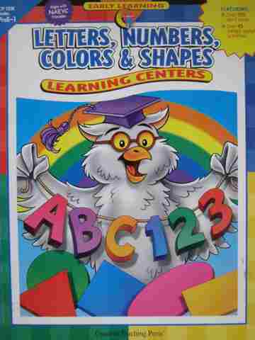 (image for) Letters Numbers Colors & Shapes Learning Center PreK-1 (P)