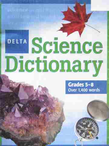 (image for) Science Dictionary Grades 5-8 (P) by Daniel, Cafarella, & Wall
