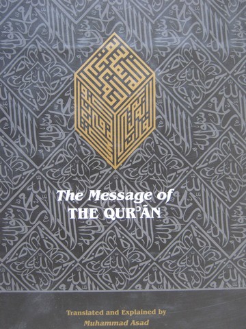 (image for) Message of The Quran (H) by Muhammad Asad