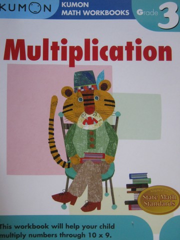 (image for) Kumon Math Workbooks Grade 3 Multiplication (P)