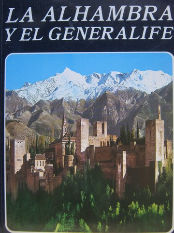 (image for) La Alhambra y El Generalife (P) by Ricardo Villa-Real