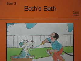 (image for) Beth's Bath (P) by Alvin Granowsky