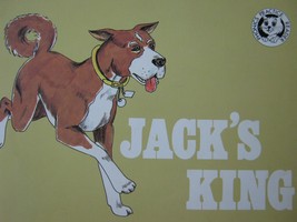 (image for) Phonics Practice Readers Jack's King (P) by Janis Asad Raabe