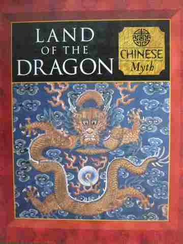 Myth & Mankind Land of the Dragon (H) (image for) Myth & Mankind Land of the Dragon (H)