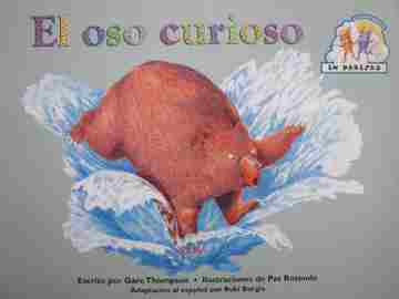 (image for) En parejas El oso curioso (P) by Gare Thompson