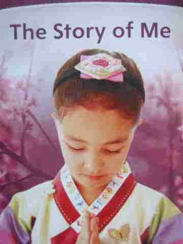 (image for) Story of Me (P) by Brian Arleth