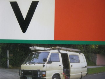 (image for) PM Collection v (P) by Beverley Randell