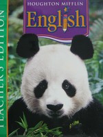(image for) HM English 1 TE (TE)(H) by Rueda, Saldivar, Shapiro, Templeton,