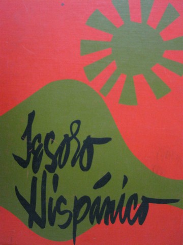 (image for) Tesoro Hispanico (H) by Lado, Adey, Albini, Michel, & Pena