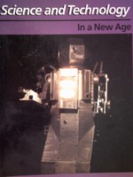 (image for) Science & Technology 6 In a New Age (H) by Brandwein, Cross, & Neivert