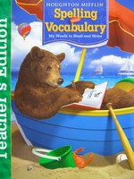 (image for) Spelling & Vocabulary 1 TE (TE)(Spiral) by Templeton, Bear,