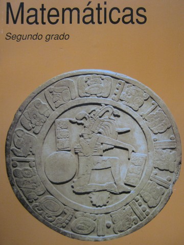 (image for) Matematicas Segundo grado Cuarta edicion (P) by Perez, Velazquez, Tovar, Miranda, Gadolin, & Perez