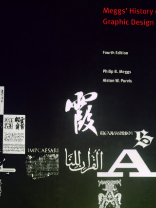 (image for) Meggs' History of Graphic Design 4th Edition (H) by Meggs