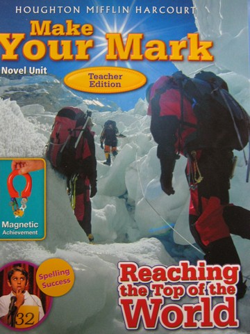 (image for) Make Your Mark Novel Unit TE (TE)(Spiral) by Bauman, Chard,
