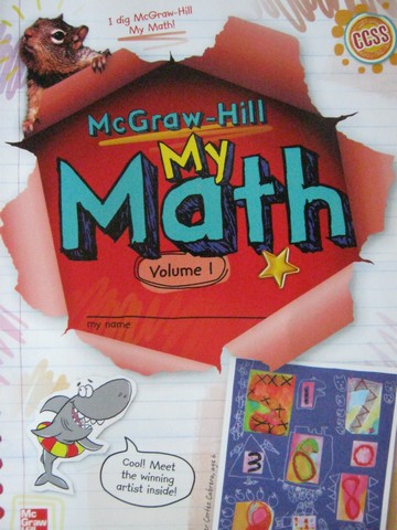 (image for) My Math 1 Volume 1 (P)
