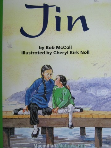 (image for) Leveled Reader Library 4 Jin (P) by Bob McCall
