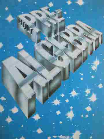 (image for) Holt Pre-Algebra (H) by Nichols, Edwards, Hoffman, & Mamary