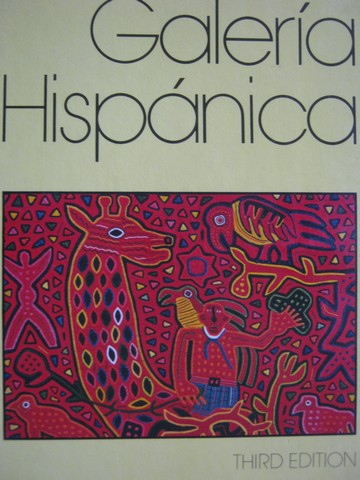 (image for) Galeria Hispanica 3rd Edition (H) by Adey, Albini, Lado, Michel,