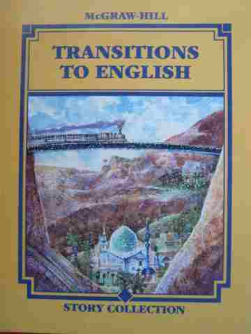 (image for) Transitions to English 2 Story Collection (P)