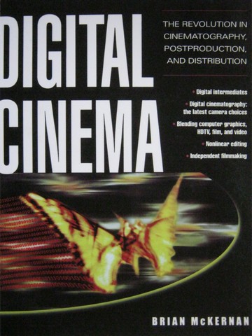 (image for) Digital Cinema (P) by Brian McKernan