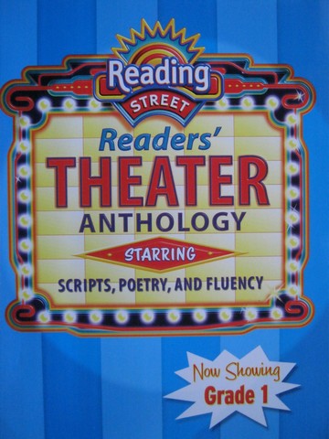 (image for) Reading Street 1 Readers' Theater Anthology (P)