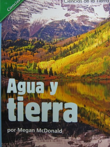 (image for) Calle de la Lectura 2 Agua y tierra (P) by Megan McDonald
