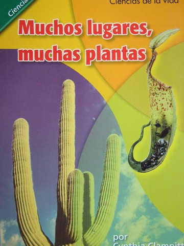 (image for) Calle de la Lectura 2 Muchos lugares, muchas plantas (P)