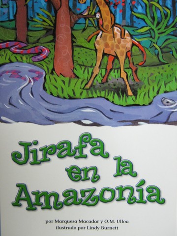 (image for) Calle de la Lectura 2 Jirafa en la Amazonia (P) by Macadar