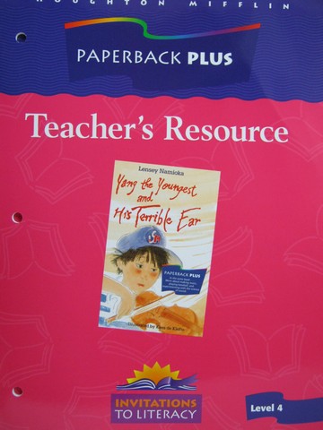 (image for) Paperback Plus Yang the Youngest & His Terrible Ear TR (TE)(P)
